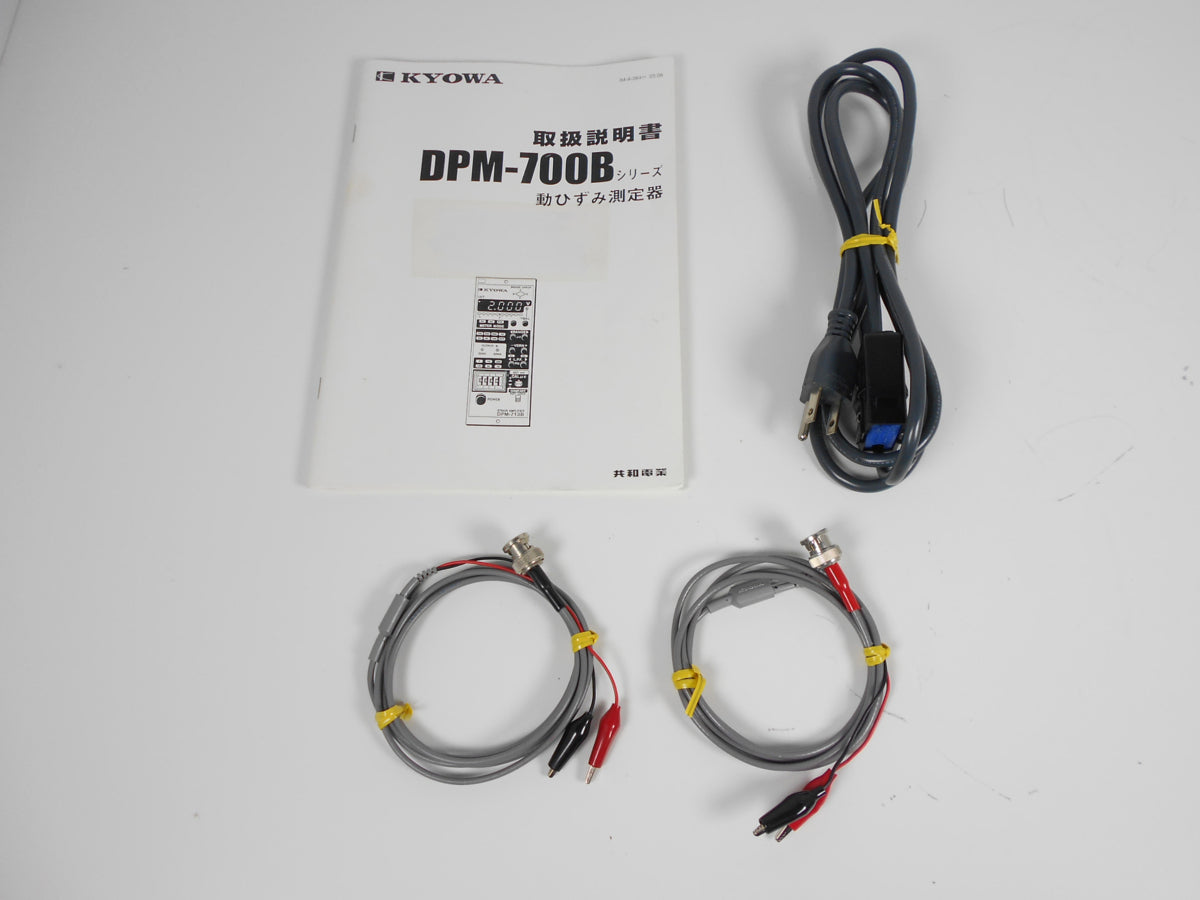 KYOWA DPM712B Strain Meter Strain Amplifier Signal Conditioner [u1197020847]