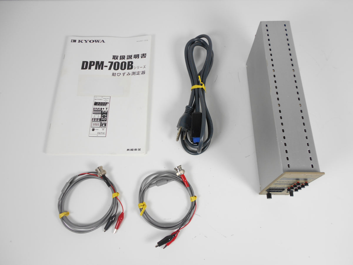 Kyowa Dengyo DPM712B Strain Amplifier Signal Conditioner [u1197020847]