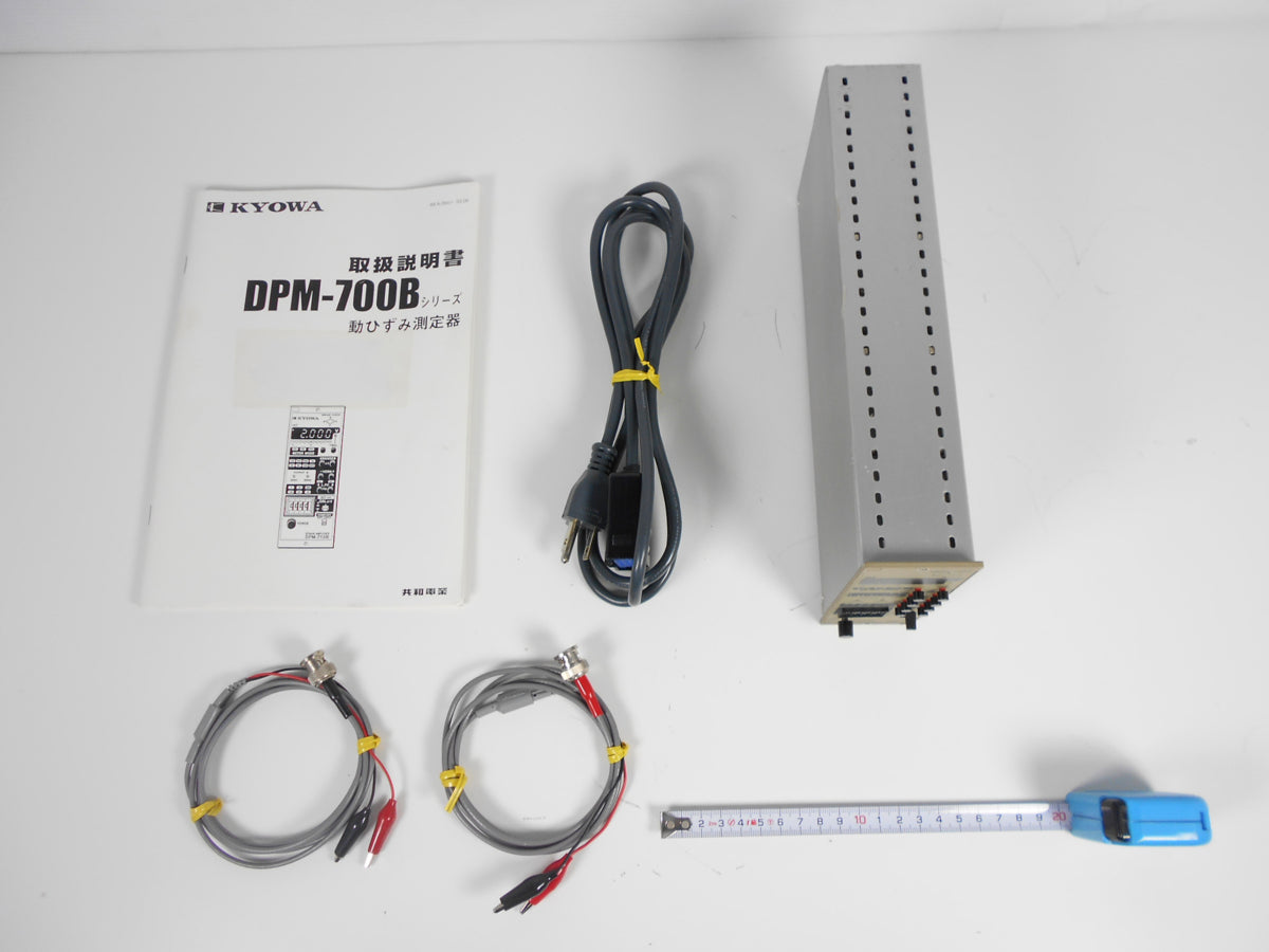Kyowa Dengyo DPM712B Strain Amplifier Signal Conditioner [u1197020847]