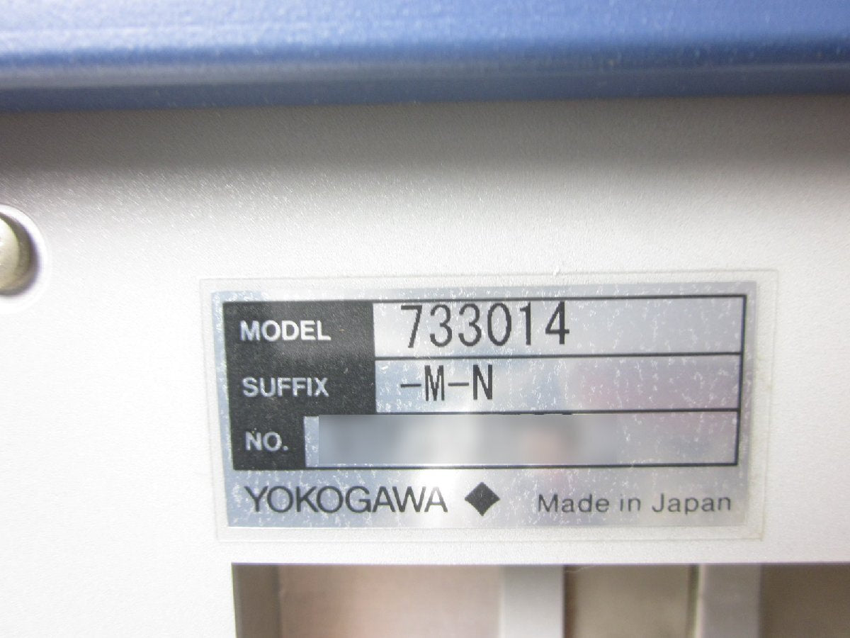 Yokogawa Electric VC220 Mobile Phone Tester [b1197018584]