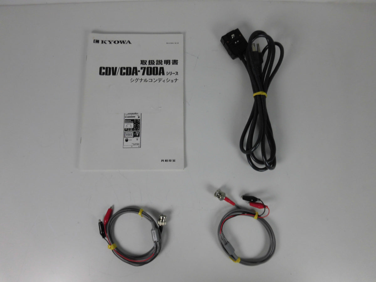 Kyowa Dengyo CDV700A Signal Conditioner Strain Amplifier Dynamic Distortion Meter [f1197011112]