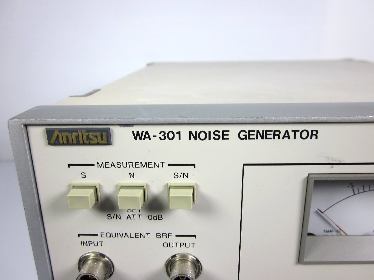 Anritsu WA-301 Noise Generator [b1197138044]