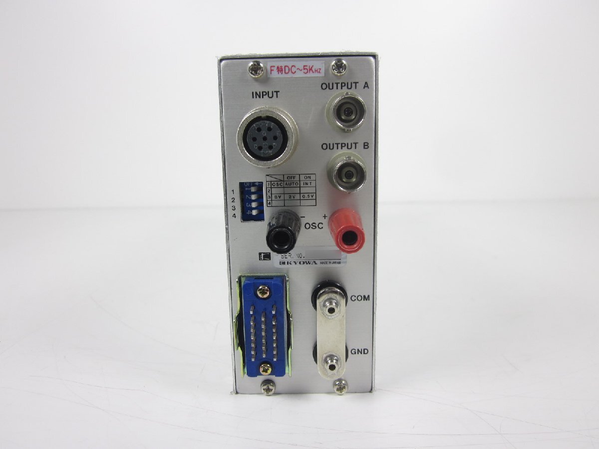Kyowa Denko DPM-712B Strain Amplifier Signal Conditioner [g1197142266]