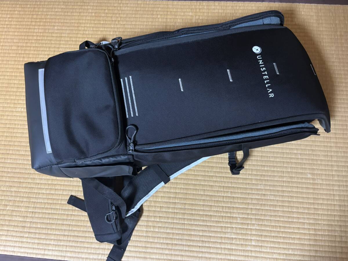 Unistellar eVscope 2 Backpack Tripod Sun Filter [m1197147820]