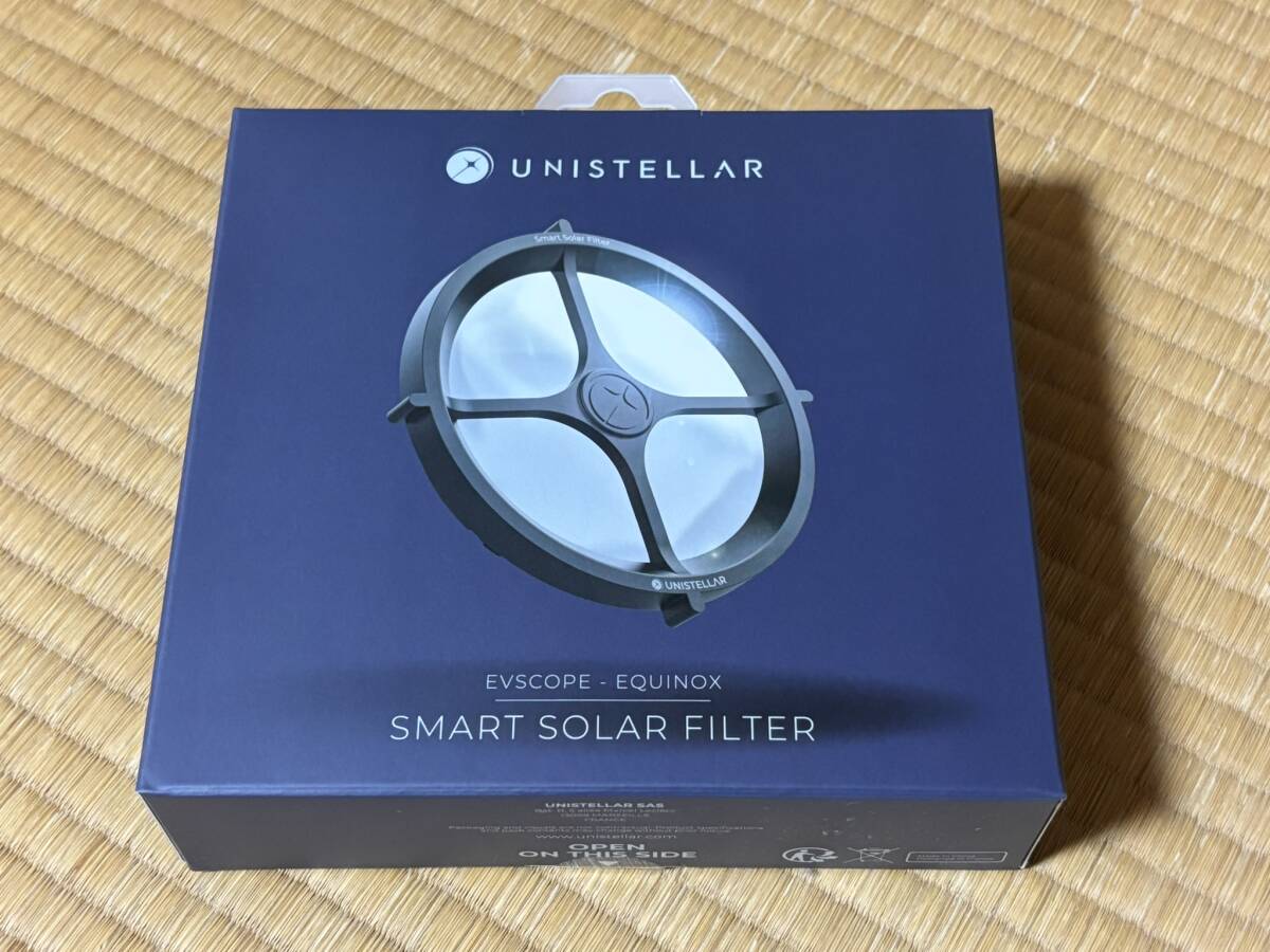 Unistellar eVscope 2 Backpack Tripod Sun Filter [m1197147820]