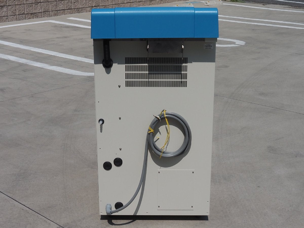 Hirayama Seisakusho HV-50Ⅱ Autoclave High-Pressure Steam Sterilizer [m1197184457]