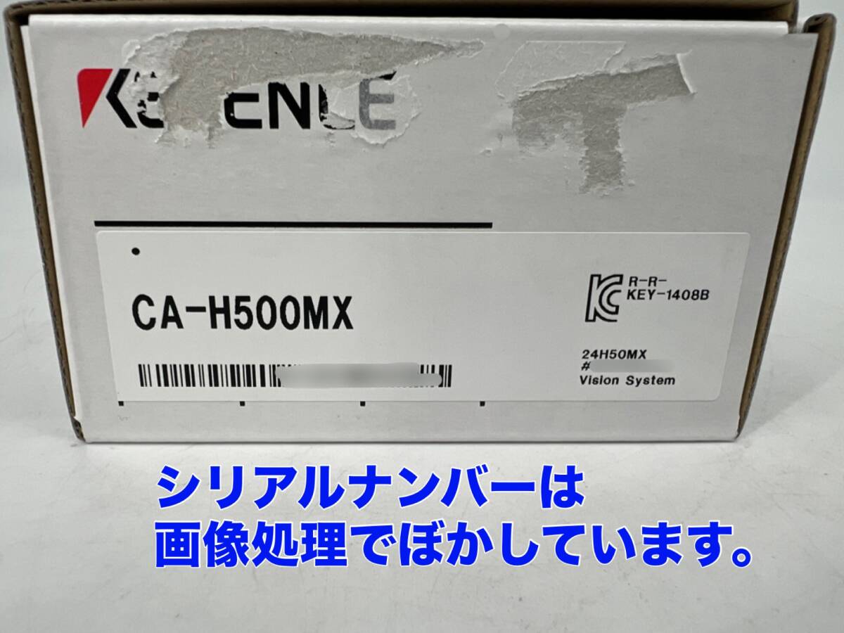 KEYENCE CA-H500MX Image Processing Camera [m1197254742]