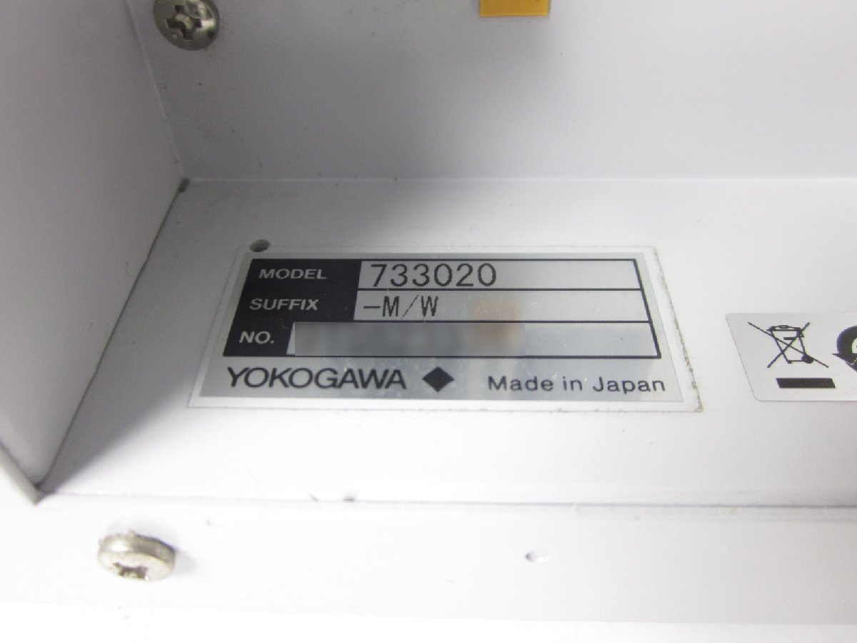 Yokogawa Electric VC3300 Wireless Tester [r1197262058]