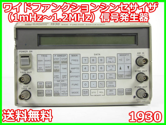 Wide Function Synthesizer 1mHz to 1.2MHz Signal Generator 1930 NF Circuit Design Block 3z1836 [c1197263361]
