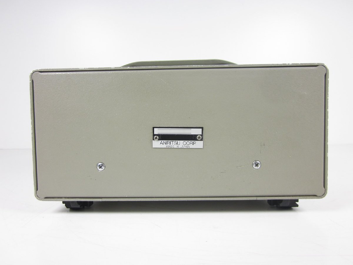 Anritsu MN510D Variable Resistance Attenuator 91dB 500MHz 0.25W 75Ω SP Type [e1197268504]