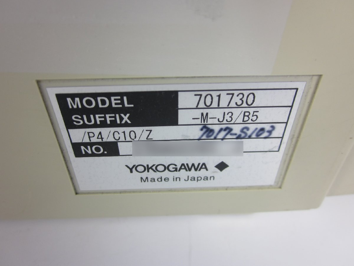 Yokogawa DL1740E 4-channel Oscilloscope 500MHz [b1197277701]