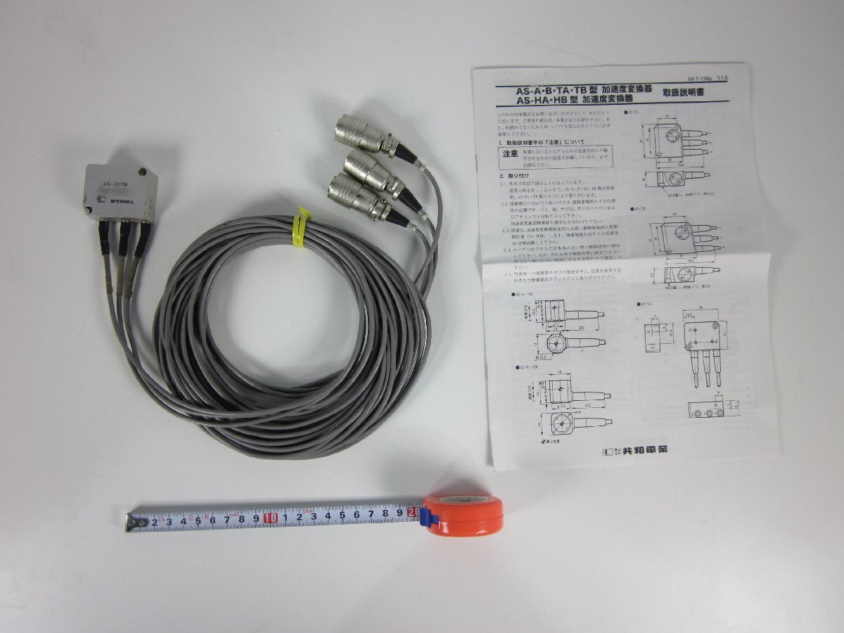 Kyowa Dengyo AS-20TB 3-Axis Acceleration Converter [f1197267100]