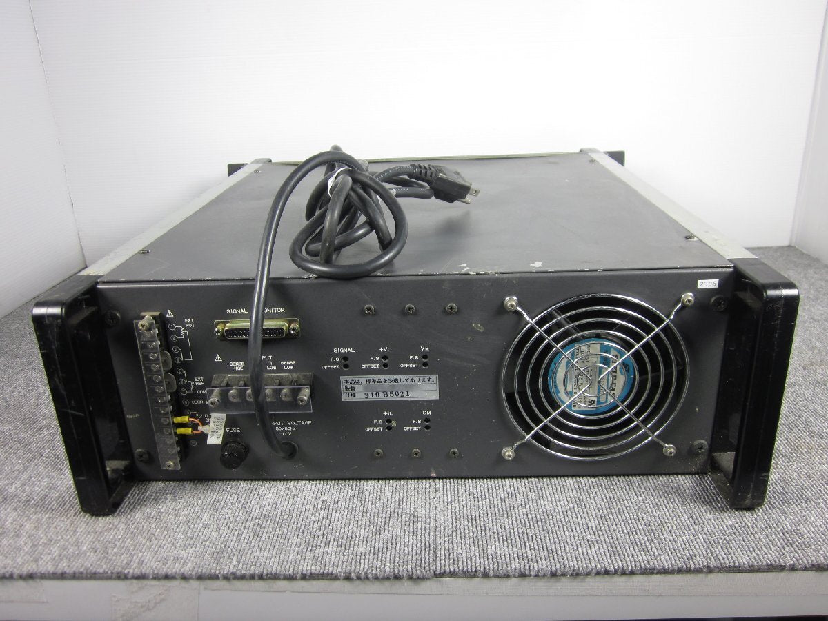 Takasago Manufacturing Co. Ltd. BWS60-5 Power Supply [p1197270315]
