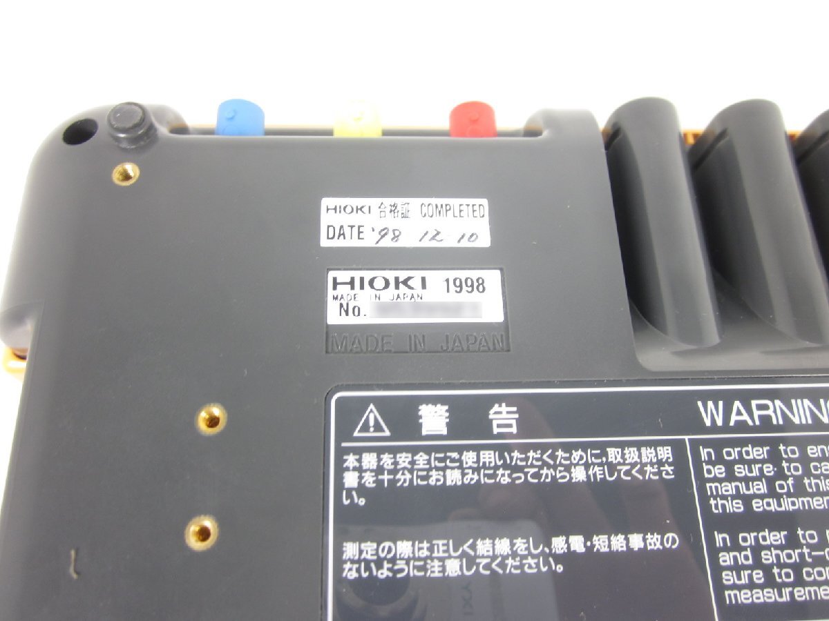 HIOKI 3166 Clamp-on Power High Tester Wattmeter [f1197258892]