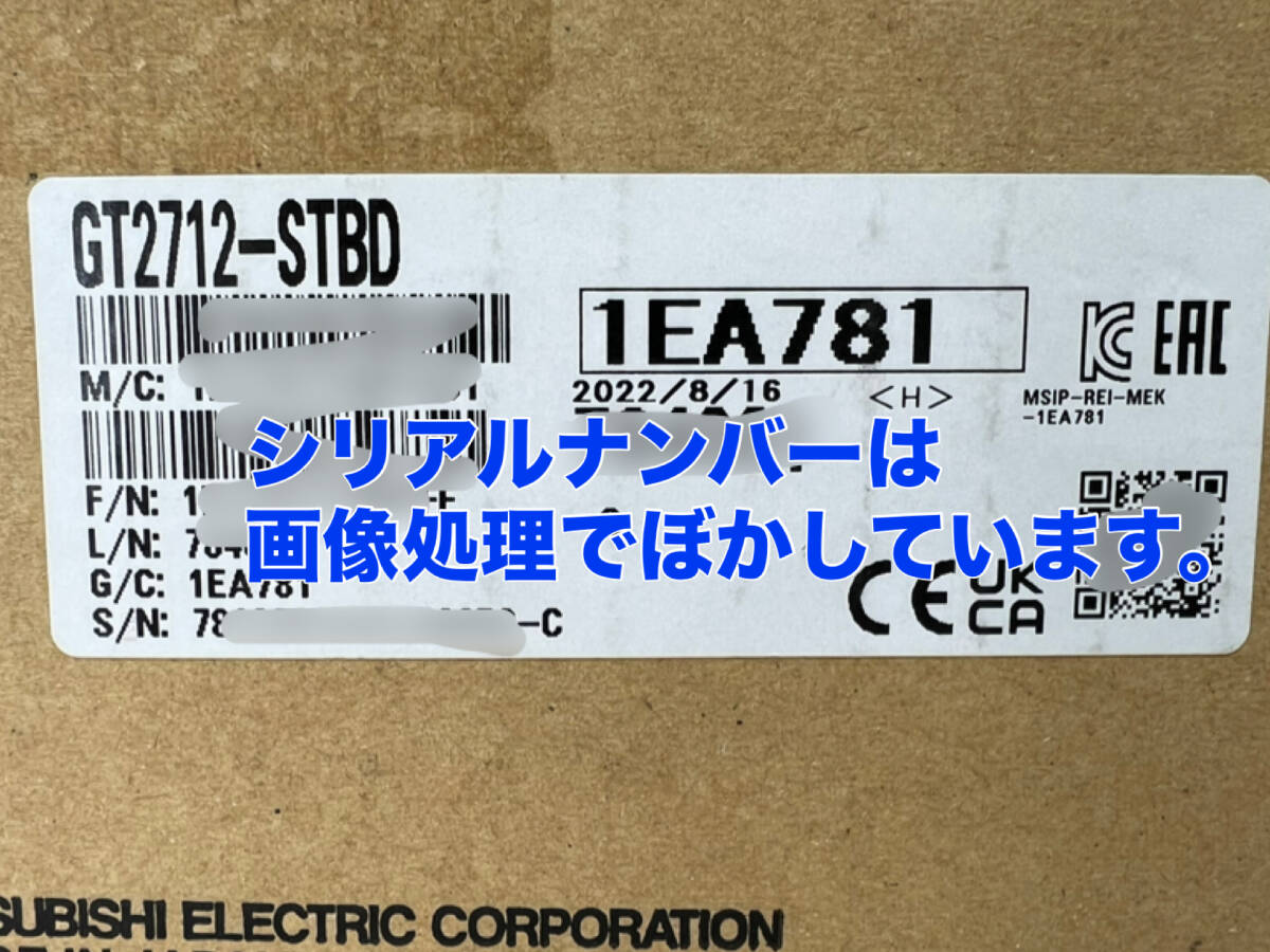 Mitsubishi Electric GT2712-STBD GOT [k1197268210]