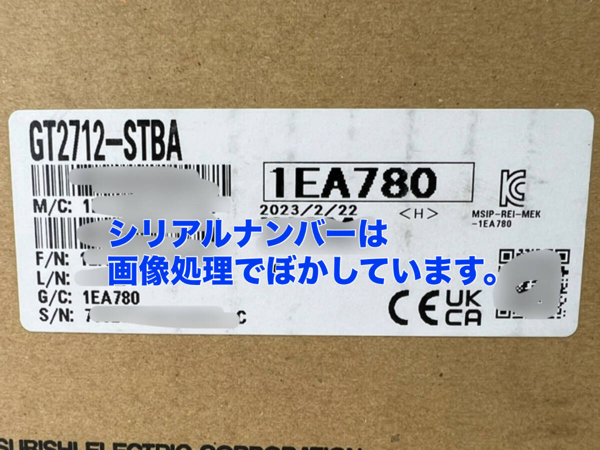 Mitsubishi Electric GT2712-STBA GOT 2 [v1197297422]
