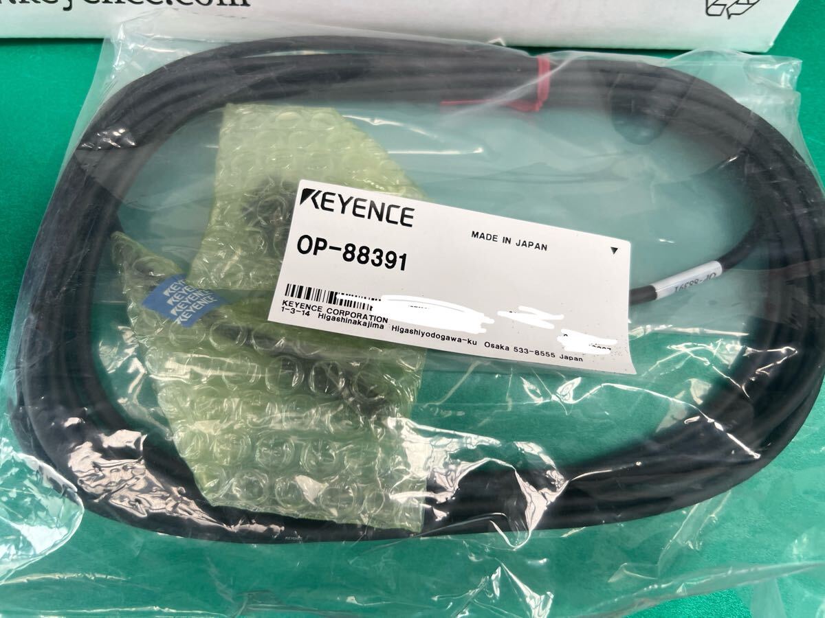 Keyence FD-G25 Clamp-On Flow Sensor with FD-GU1 and OP88391 (open box) [e1197292728]