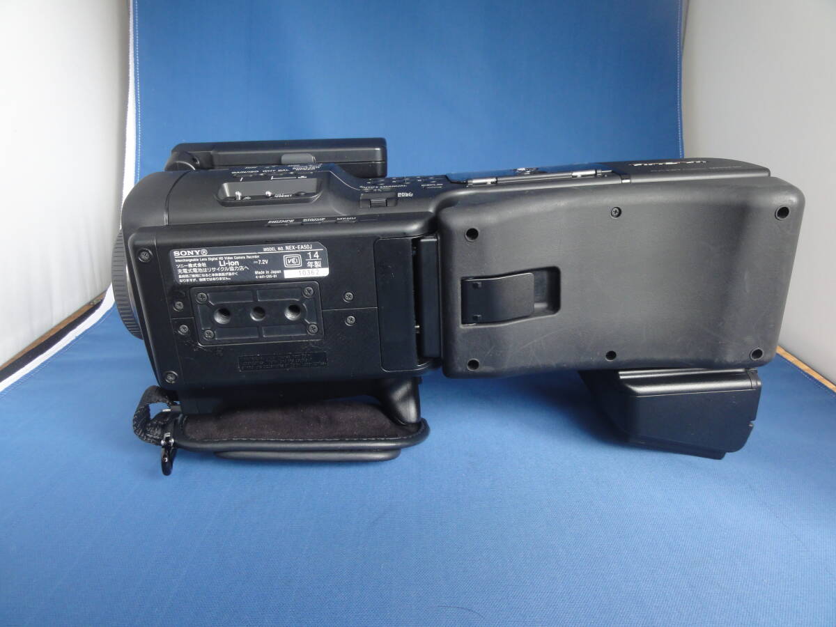 SONY NEX-EA50JH Video Camera with External Media and Charger [c1197347984]
