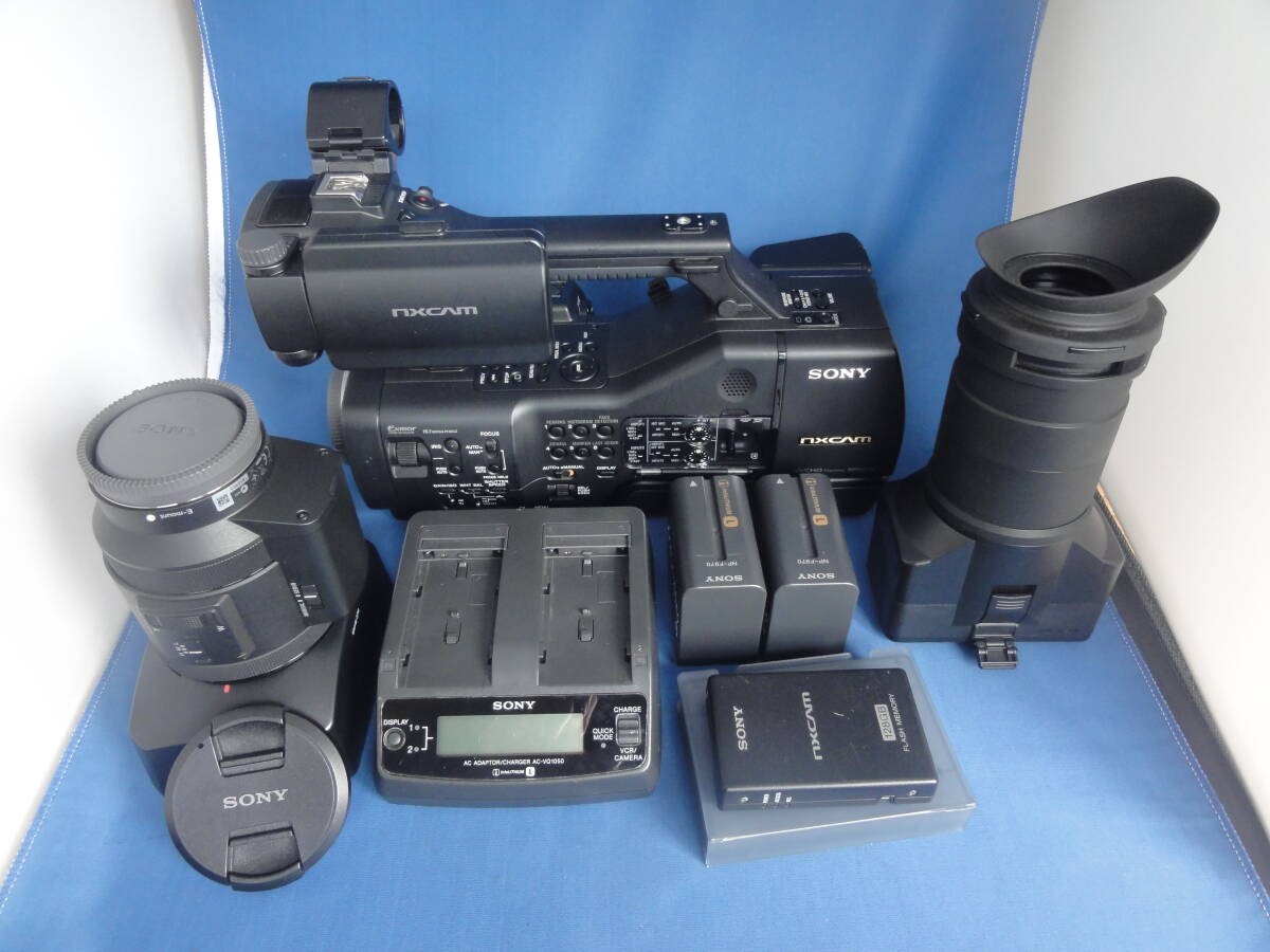 SONY NEX-EA50JH Video Camera with External Media and Charger [c1197347984]