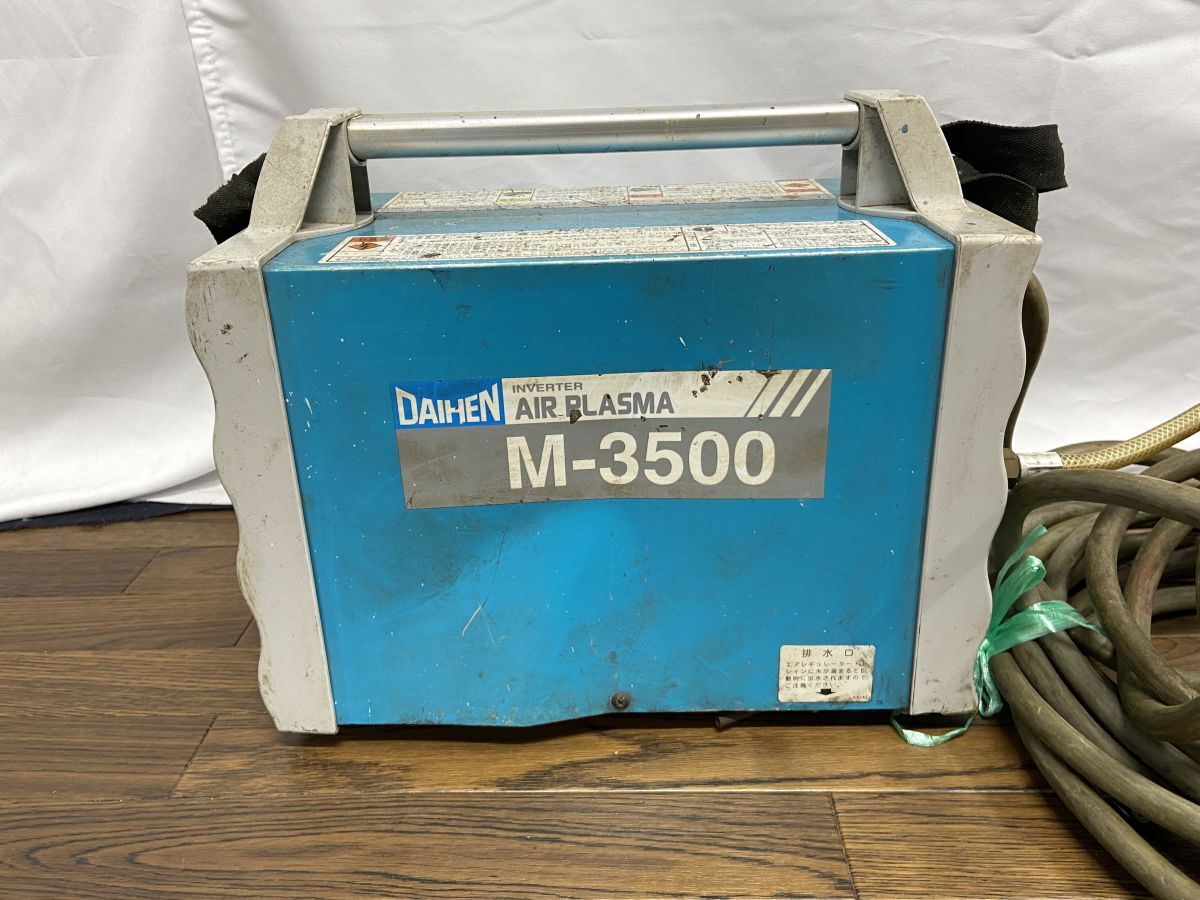 DAIHEN M-3500 Air Plasma Cutting Machine [w1197471843]