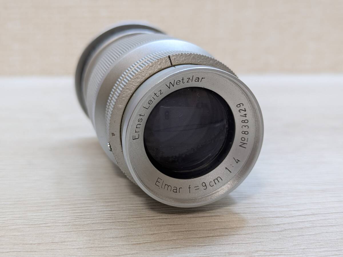 Leica IIIg Camera Body + Lens and Lens Filter Included [x1197502406]