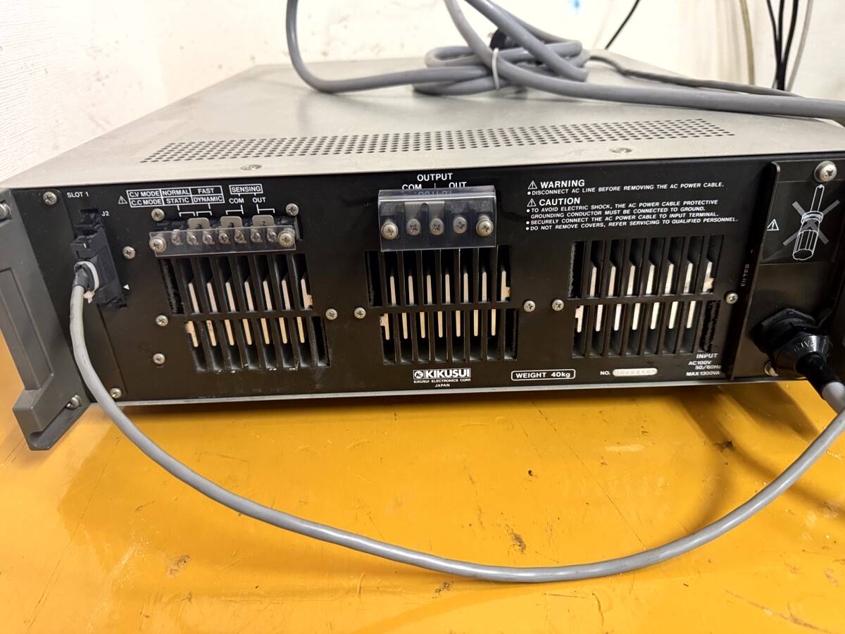KIKUSUI PBX40-10 Bipolar Power Supply [o1197745346]