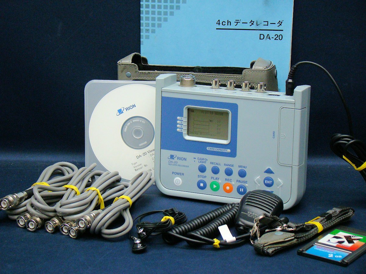 Rion DA-20 Data Recorder 4CH [j1197819251]
