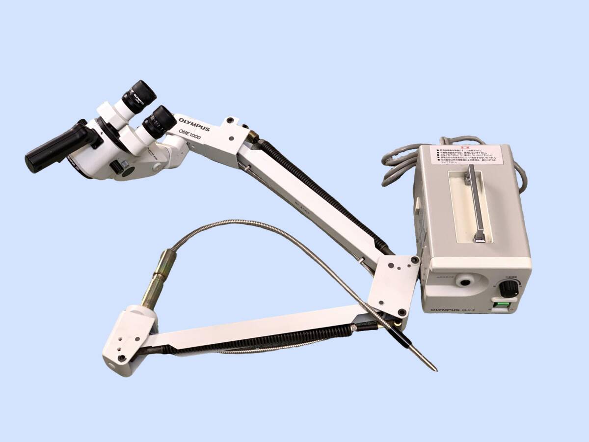 Olympus OME-1000 Light Source Unit [r1197834734]