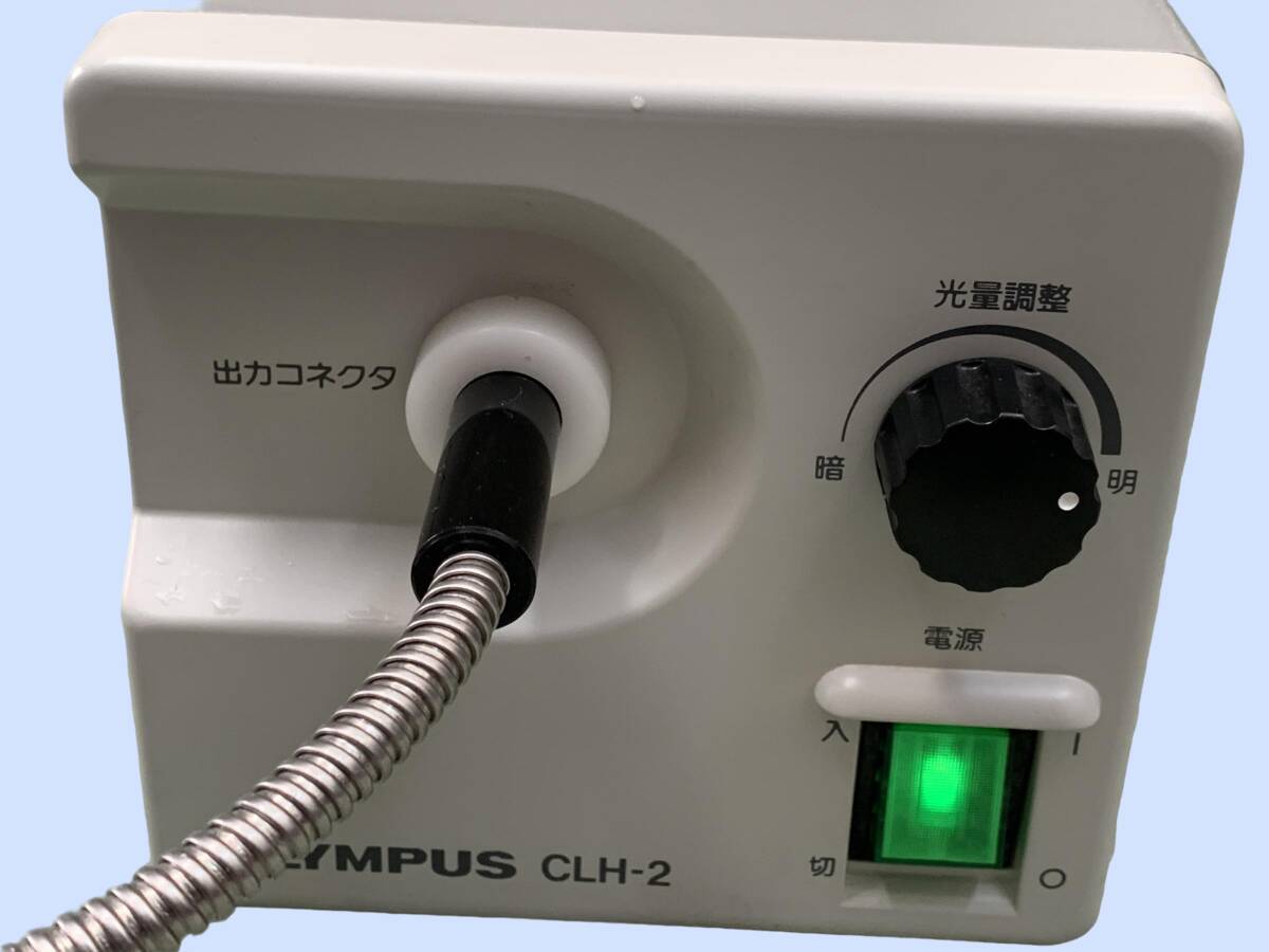 Olympus OME-1000 Light Source Unit [r1197834734]