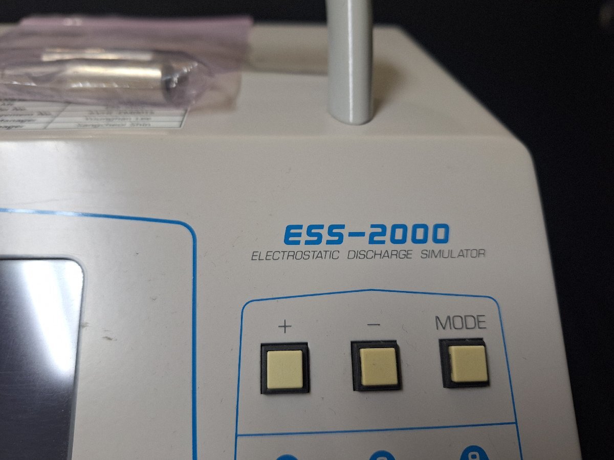 Noiseken ESS-2000 Electrostatic Discharge Simulator with TC-815S Discharge Gun [l1197861756]