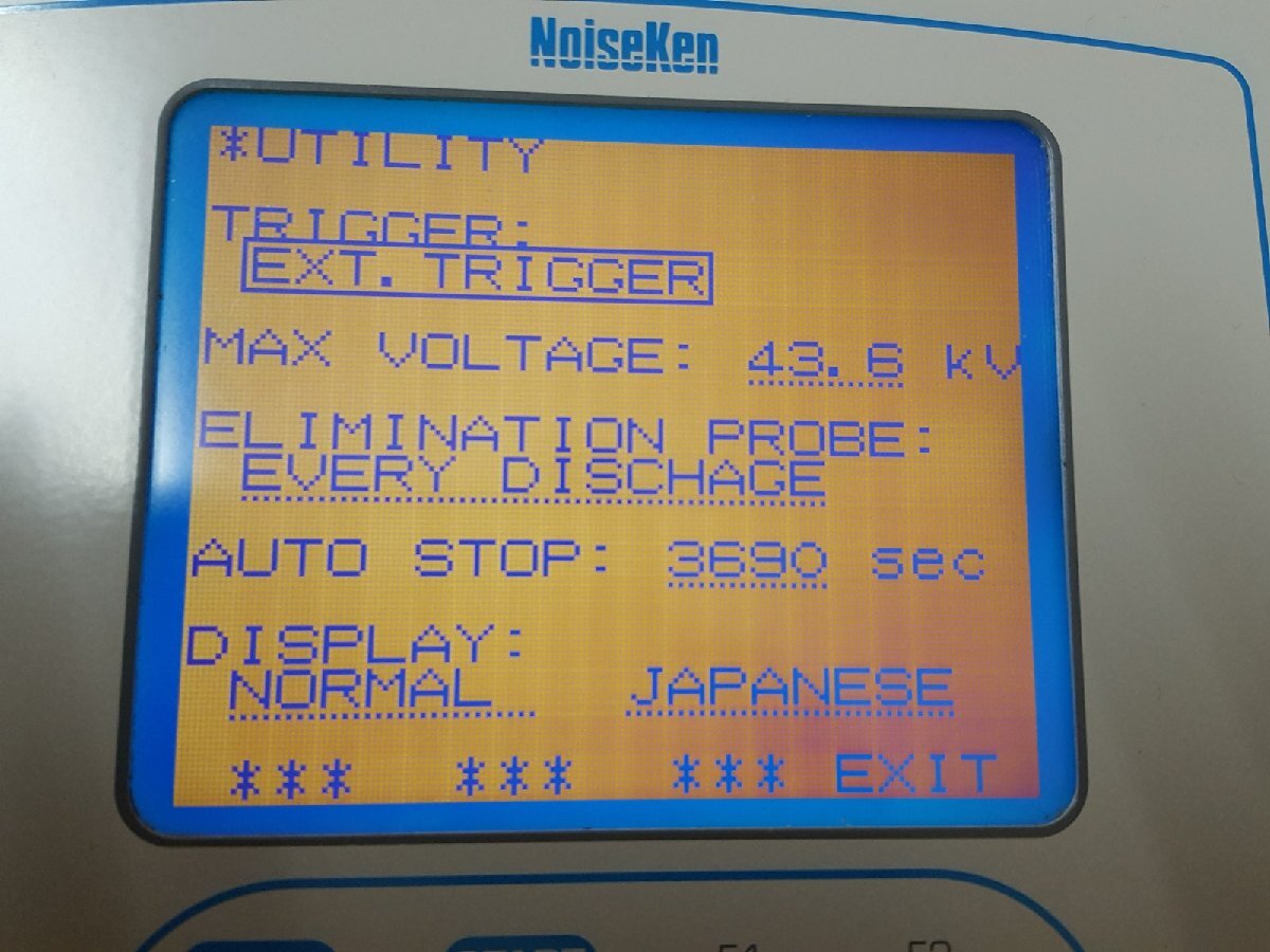 Noiseken ESS-2000 Electrostatic Discharge Simulator with TC-815S Discharge Gun [l1197861756]