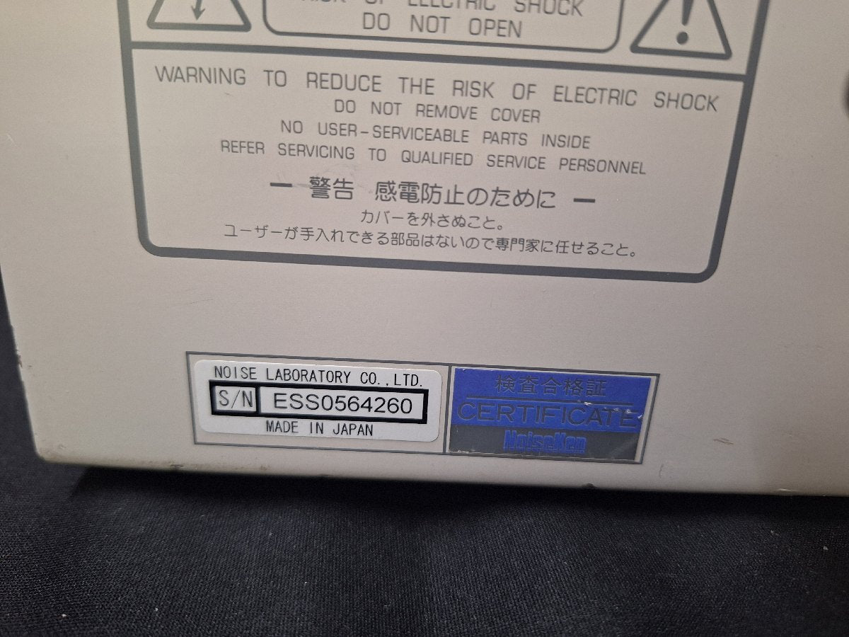 Noiseken ESS-2000 Electrostatic Discharge Simulator with TC-815S Discharge Gun [l1197861756]
