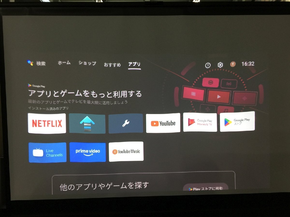 EPSON EH-LS500B 4K Ultra Short Throw Projector [f1197952184]