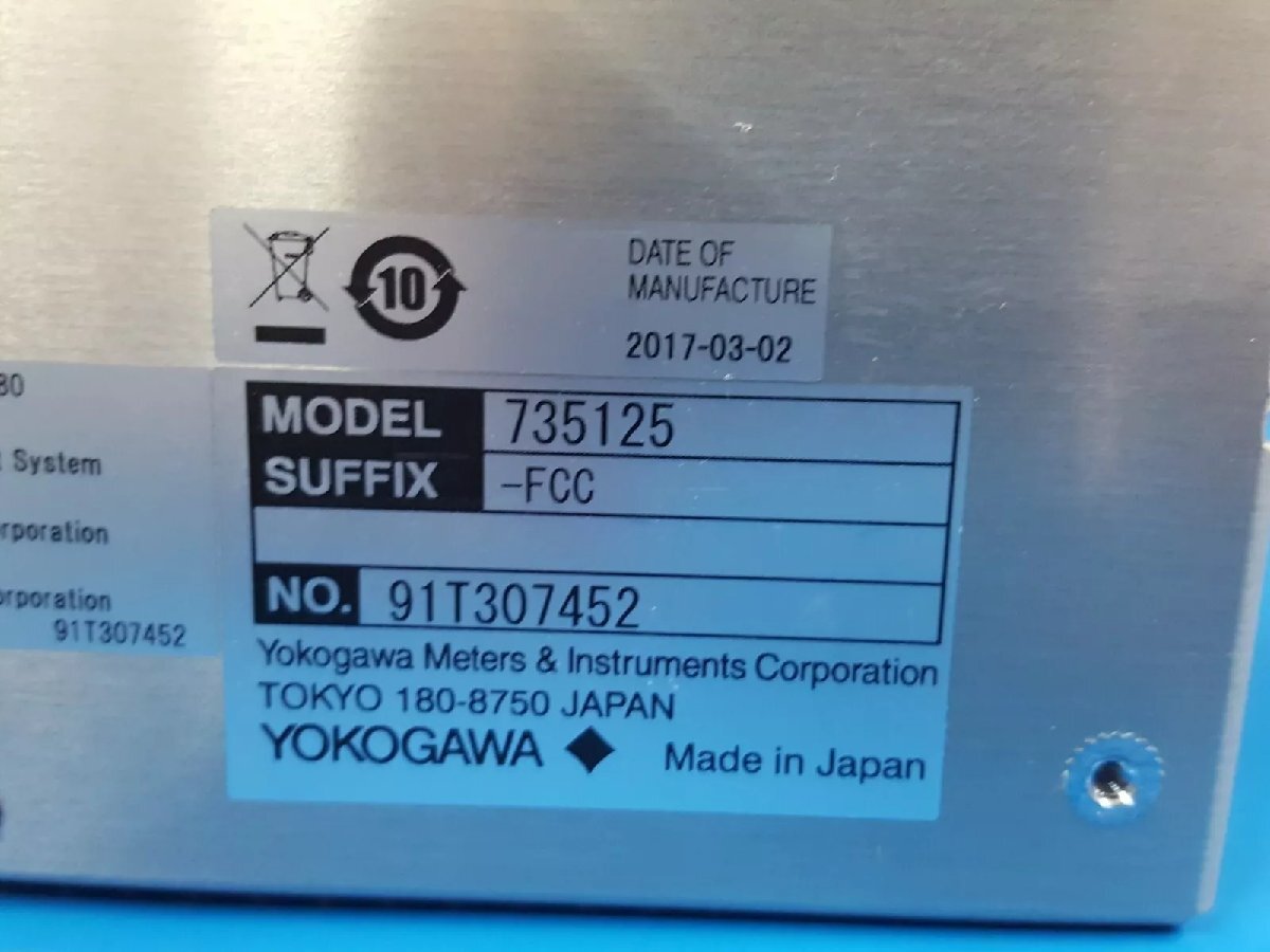 Yokogawa AQ2200-215 Sensor Module High Power Up to +30dBm [u1197988570]