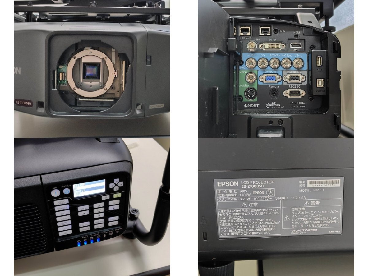 EPSON EB-Z10005U Projector [q1197988032]