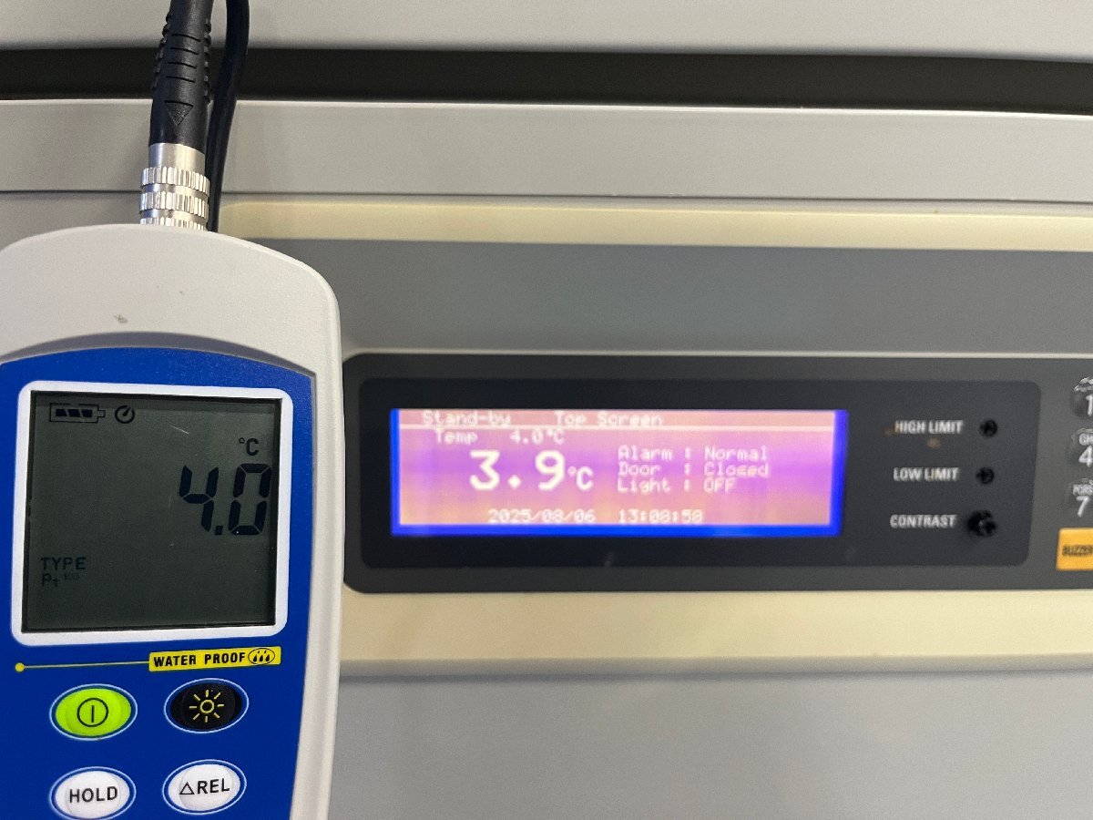 Panasonic MIR-554-PJ Incubator with Refrigerator [d1198165125]