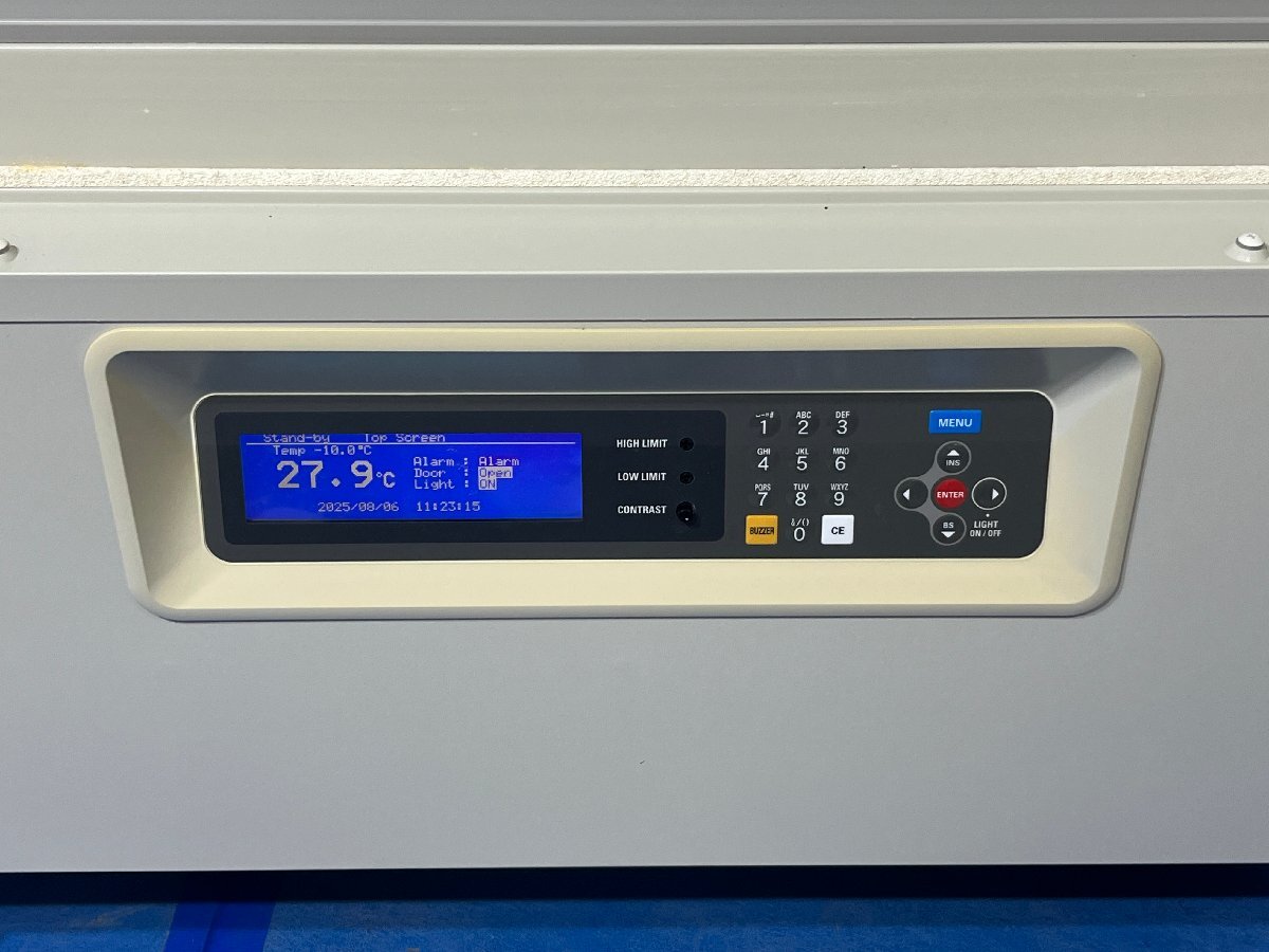 Panasonic MIR-554-PJ Incubator with Refrigerator [l1198149597]