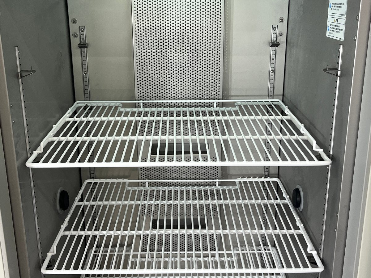 Panasonic MIR-554-PJ Incubator with Refrigerator [u1198167833]