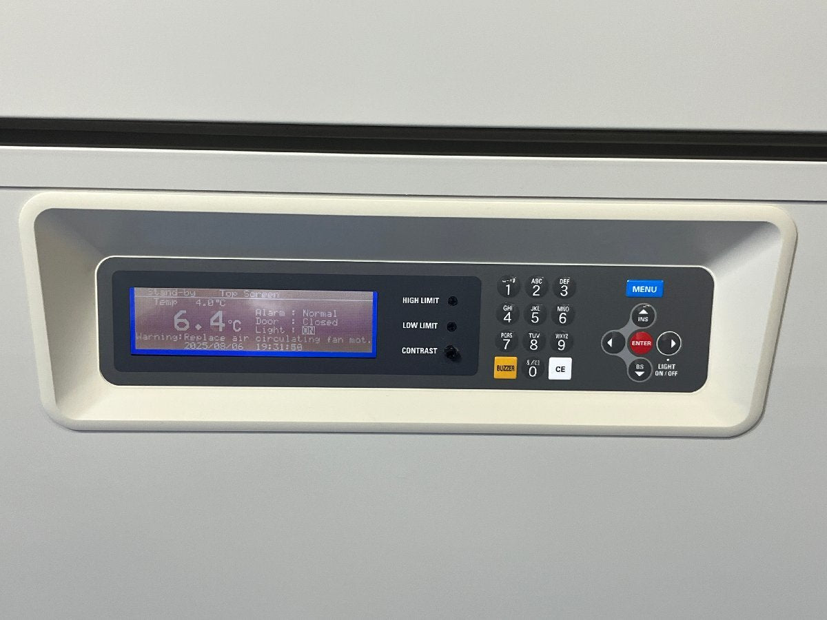 Panasonic MIR-554-PJ Incubator with Refrigerator [u1198167833]