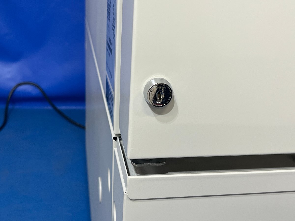 Panasonic MIR-554-PJ Incubator with Refrigerator [u1198167833]