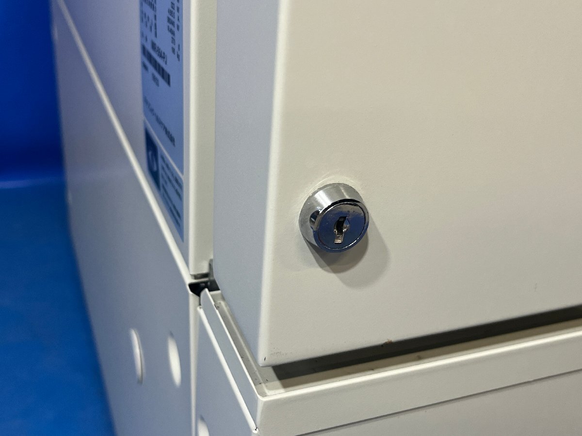 Panasonic MIR-554-PJ Incubator with Refrigerator [d1198165125]