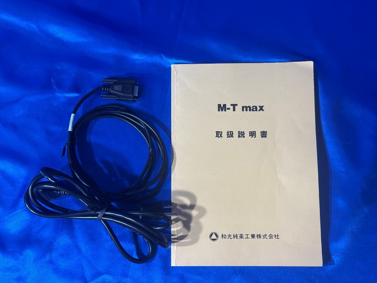 Molecular Devices Gemini EM Fluorescent Microplate Reader [d1198168265]