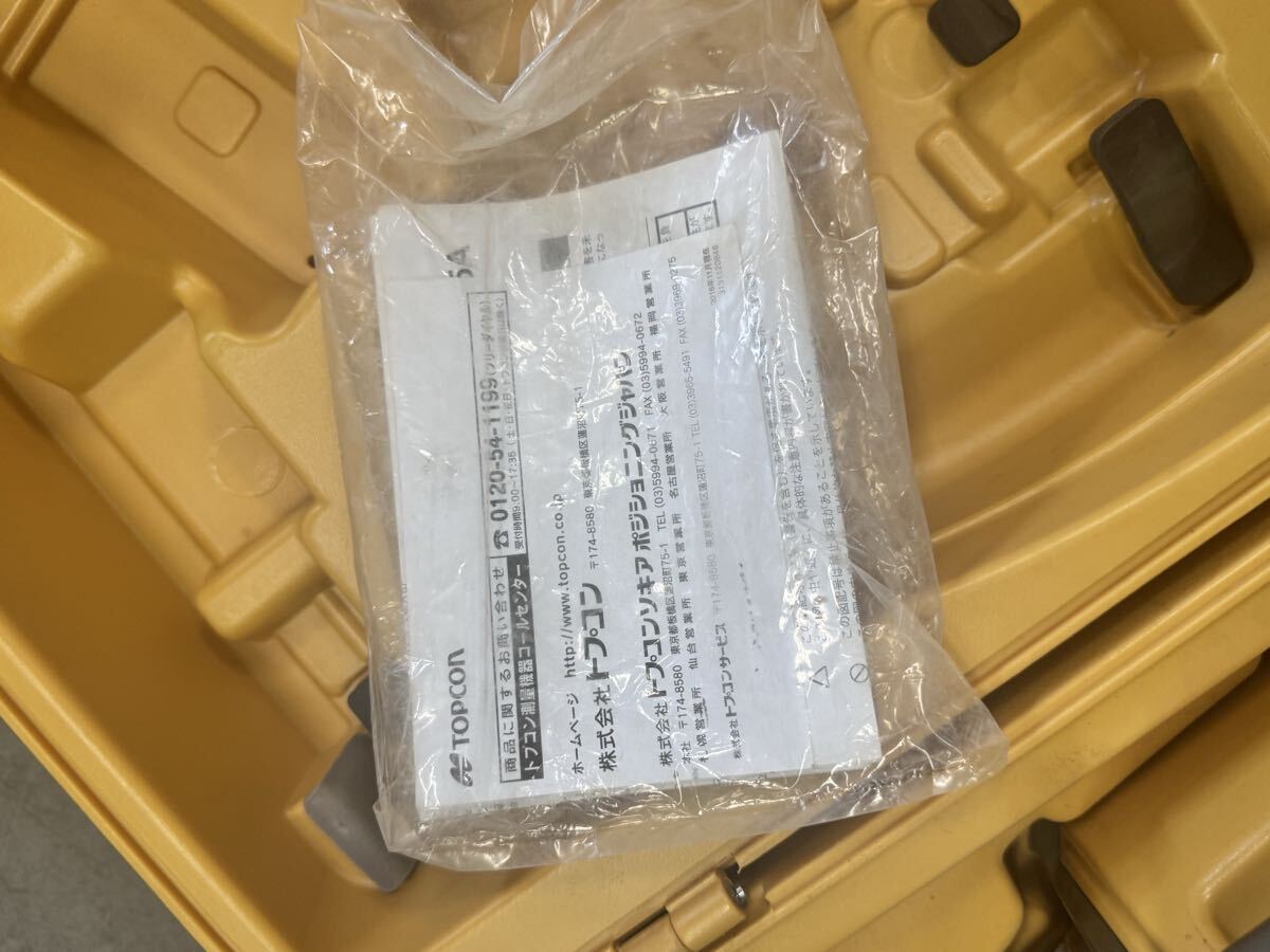 TOPCON RL-H4C Rechargeable Battery Package LS-100D Receiver Aluminum Tripod [p1198279568]