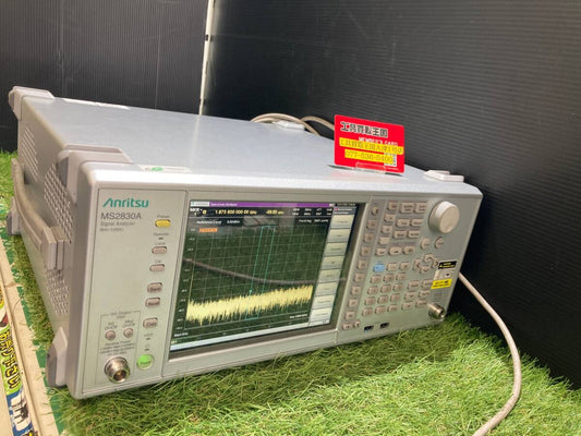 Anritsu MS2830A Signal Analyzer [v1198389103]