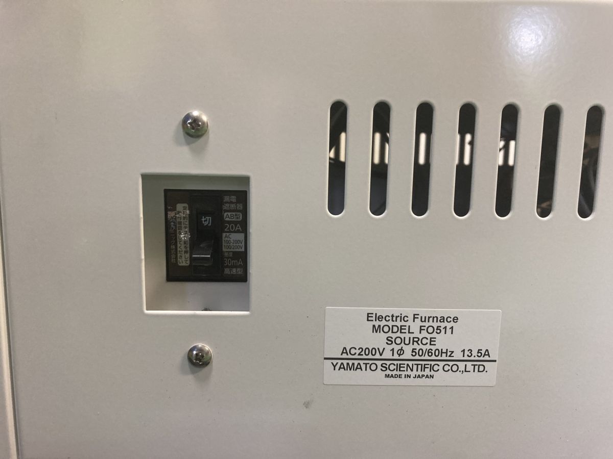 Yamato Science FO511 Electric Furnace with N Gas Induction Device [b1198466996]