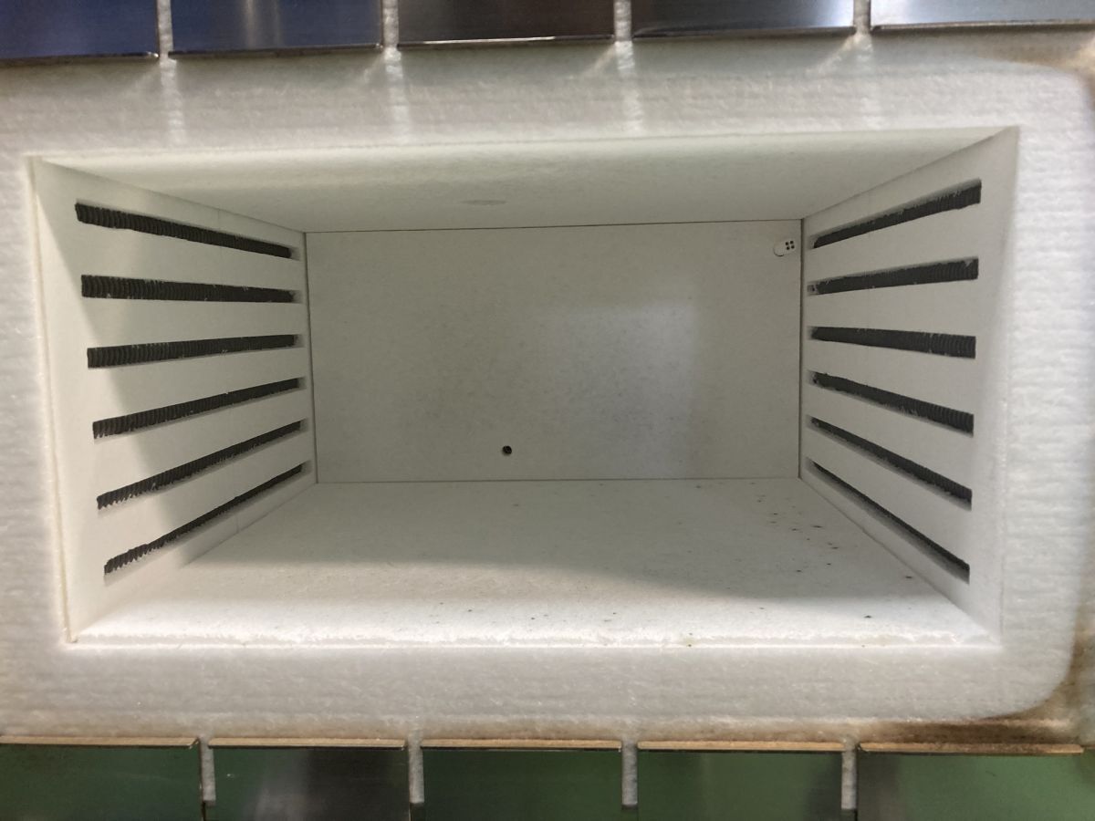 Yamato Scientific FO511 Electric Furnace with N Gas Introduction Device [b1198466996]
