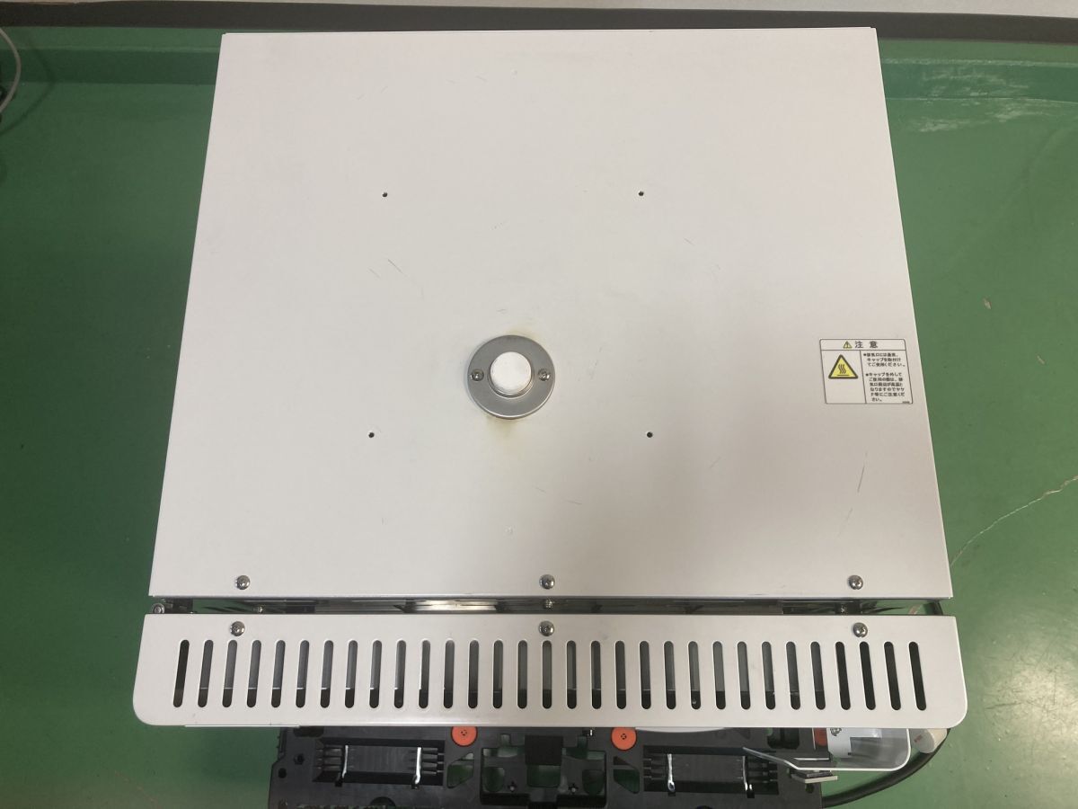 Yamato Scientific FO511 Electric Furnace with N Gas Introduction Device [b1198466996]