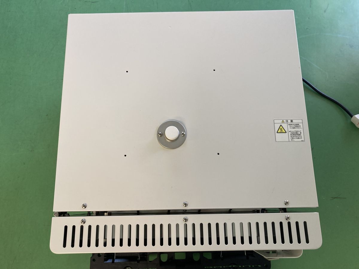 Yamato Science FO511 Electric Furnace with N Gas Induction Device [d1198470343]