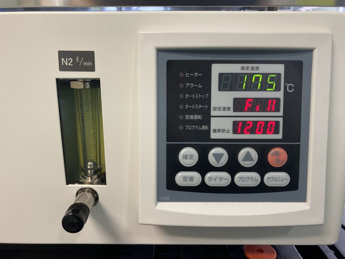 Yamato Science FO511 Electric Furnace with N Gas Induction Device [d1198470343]