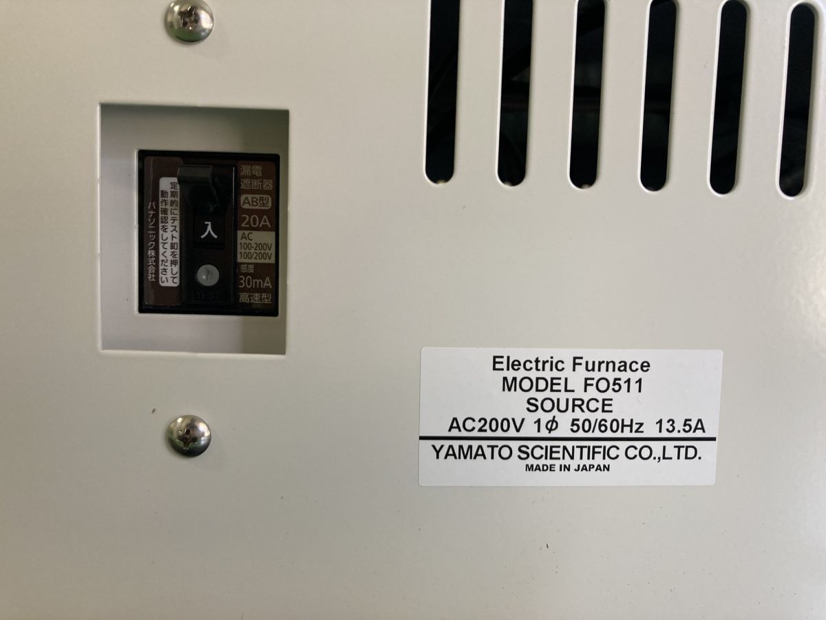 Yamato Science FO511 Electric Furnace with N Gas Induction Device [d1198470343]